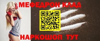 амфетамин Камышлов