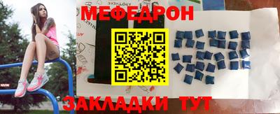 амфетамин Камышлов