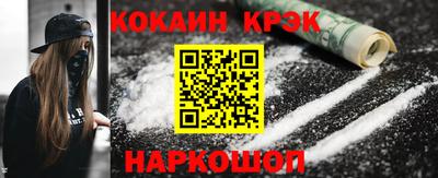 амфетамин Камышлов