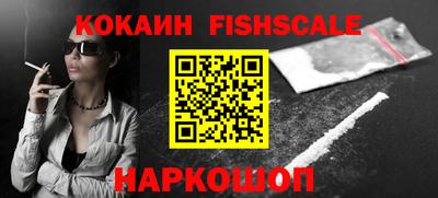 кристаллы Канаш