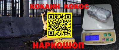 амфетамин Камышлов