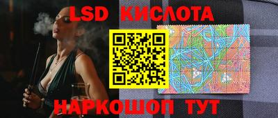 амфетамин Камышлов
