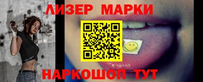 амфетамин Камышлов