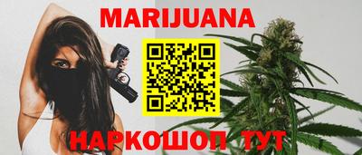 амфетамин Камышлов