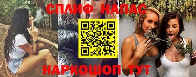 круглые Кандалакша