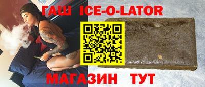 амфетамин Камышлов