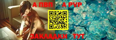 амфетамин Камышлов