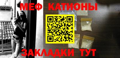амфетамин Камышлов