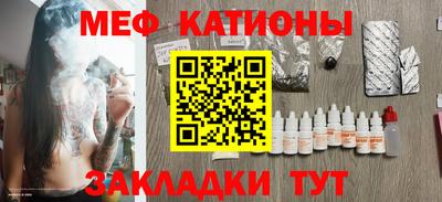 амфетамин Камышлов