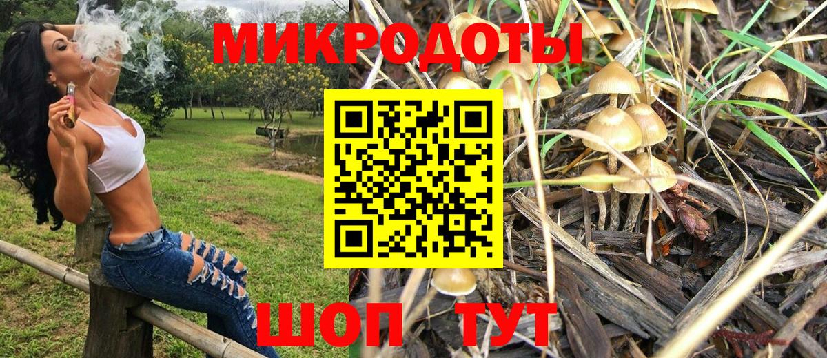 COCAIN  Гашиш  Вход с VPN  Кокаин  Краснодар  Конопля  МЕФ кристаллы  Амфетамин кристаллы 